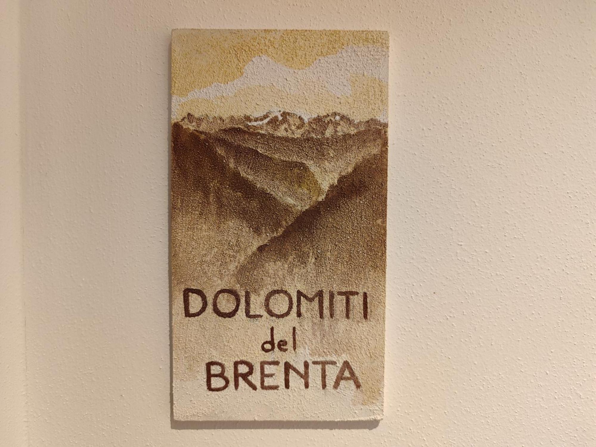 Dolomites B&B - Suites, Apartments And Spa เตเซโร ภายนอก รูปภาพ